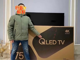 我是真没想到TCL新品电视画质竟然是这样