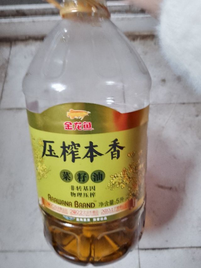 金龙鱼优选非转基因物理压榨本香菜籽油