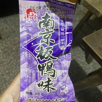 老人小孩都爱吃的南京板鸭