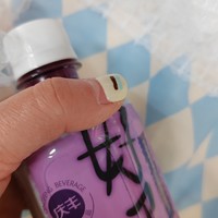 今日饮料分享：庆丰蓝莓复合果汁
