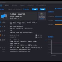 入手KOOTION X12 1TB SATA3 SSD