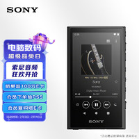 索尼（SONY）NW-A306安卓高解析度音乐播放器MP3Hi-ResAudio3.6英寸32G黑色