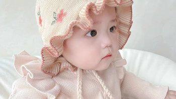 秋季婴儿花边毛线帽针织女宝宝渔夫帽小童甜美公主韩版护耳帽冬天