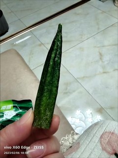 南国食品秋葵脆香菇脆