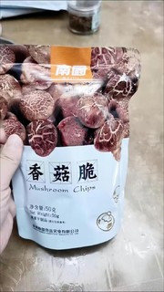 南国食品秋葵脆香菇脆