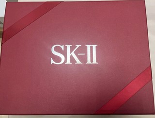 SK-II神仙水75ml精华液全明星礼盒护肤品ski