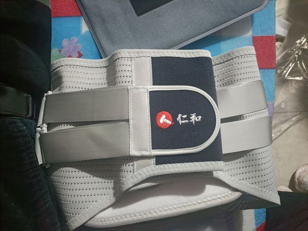 腰痛必备！仁和护腰带