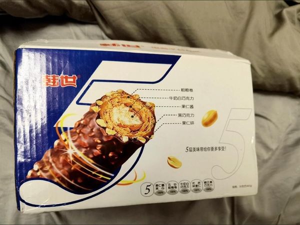 【真爆浆-5层夹心】韩世巧克力棒720g花生夹