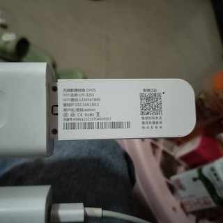 这是一款随身携带wifi哦