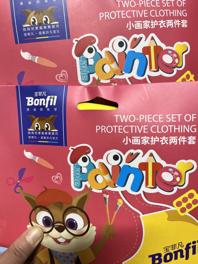 护衣两件套画画手工都不愁