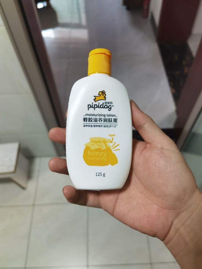 皮皮狗宝宝护肤怎么样 大人和小孩都可以用的润肤霜_什么值得买