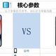 iPhone14和三星s23+之间咋选？