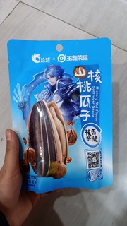 王者荣耀联名洽洽瓜子了哎