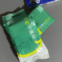 七七好物分享 篇四百二十四：有一个时时刻刻都想着自己的男朋友是有多爽？