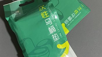 七七好物分享 篇四百二十四：有一个时时刻刻都想着自己的男朋友是有多爽？