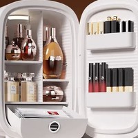开学必备美妆好物分享，便携式美妆小冰箱很适合住校大学生！
