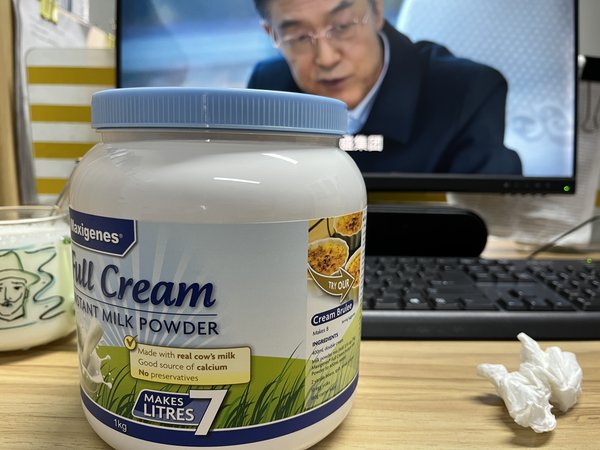 澳洲美可卓蓝胖子纯牛奶奶粉