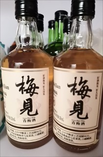 梅子酒