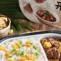 三餐四季，都要好好吃饭呀