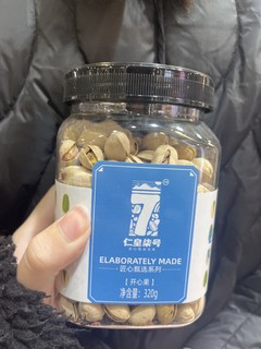 自然开口好剥不费力