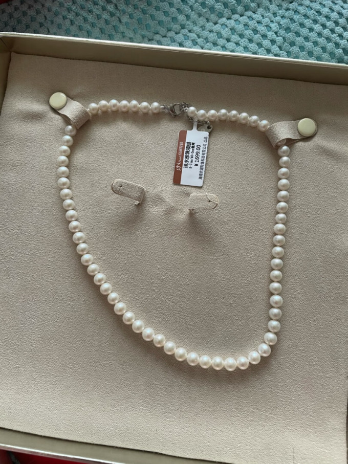 京润珍珠珍珠项链