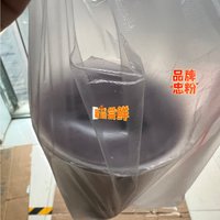 生活好物品推荐之一黑米粥