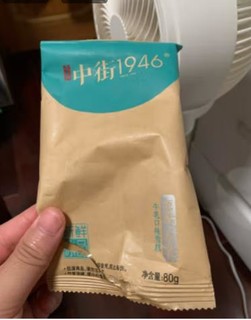 口味纯正，高品质，奶味很浓