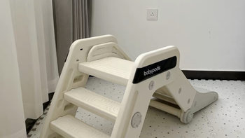 babypods儿童小型滑滑梯折叠室
