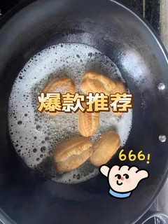 在家自己炸油条