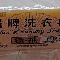 国货之光，上海扇牌洗衣皂