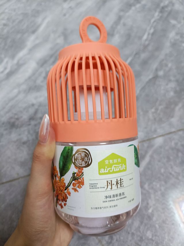 这么便宜的家用香薰也太好闻了吧！！！