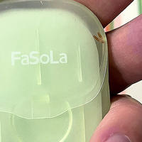 随身带的香皂片| FaSoLa