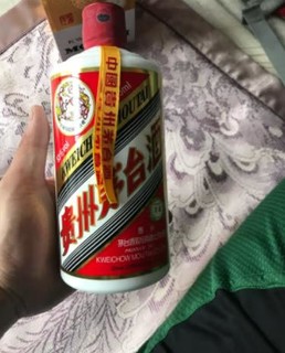  茅台小木珍，酒质好，品相完美