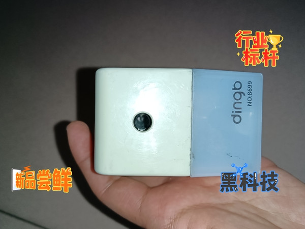 自动耐用手摇削笔器