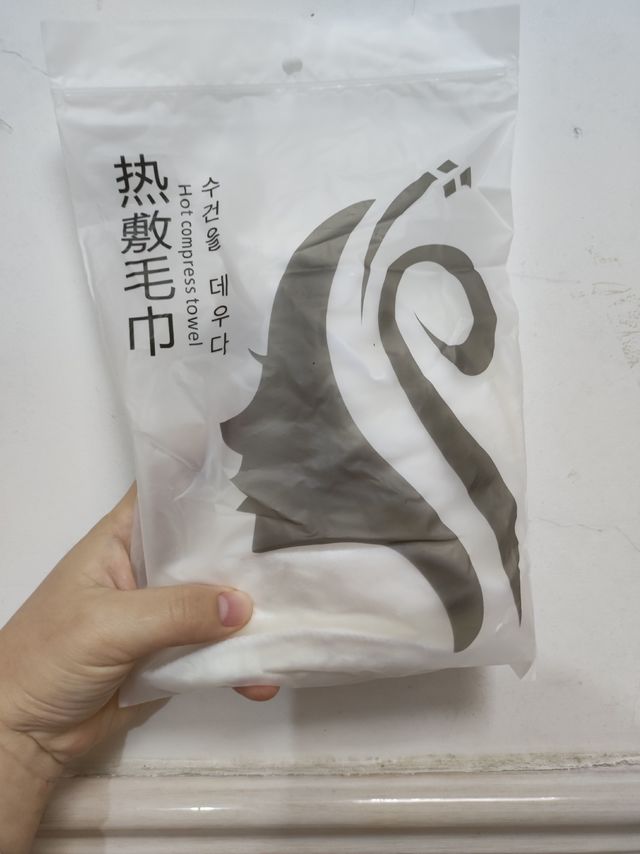 用这款热敷毛巾敷脸，感觉还不错