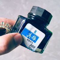 英雄牌蓝黑色非碳素墨水