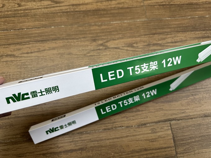 雷士照明LED灯