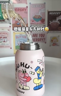 听说买赠品送杯子⁉️这种好事我怎会错过