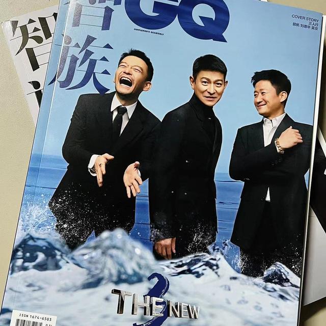 买了啥？聊聊2023年第一期的《GQ》以及阅读心得