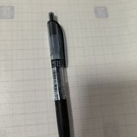 均价1元 三菱Umn-138 0.38 黑色水笔