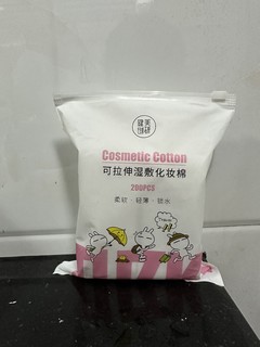 敲好用的湿敷化妆棉