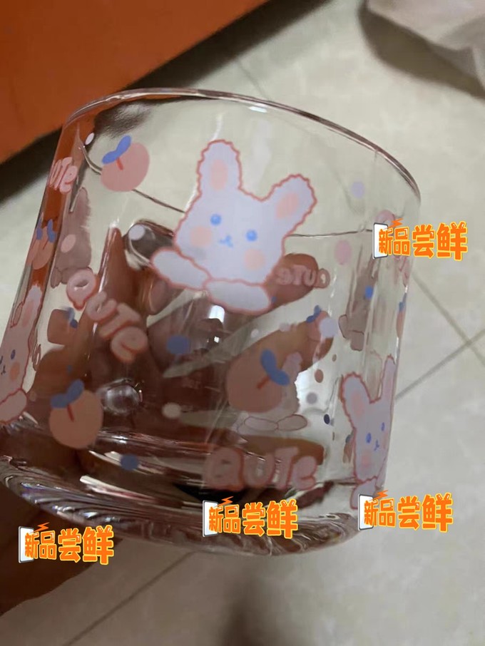 玻璃杯