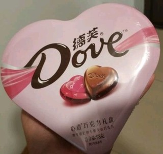 德芙（Dove）心语夹心巧克力礼盒98g情人节