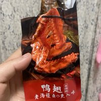 麻麻辣辣的小石头鸭翅