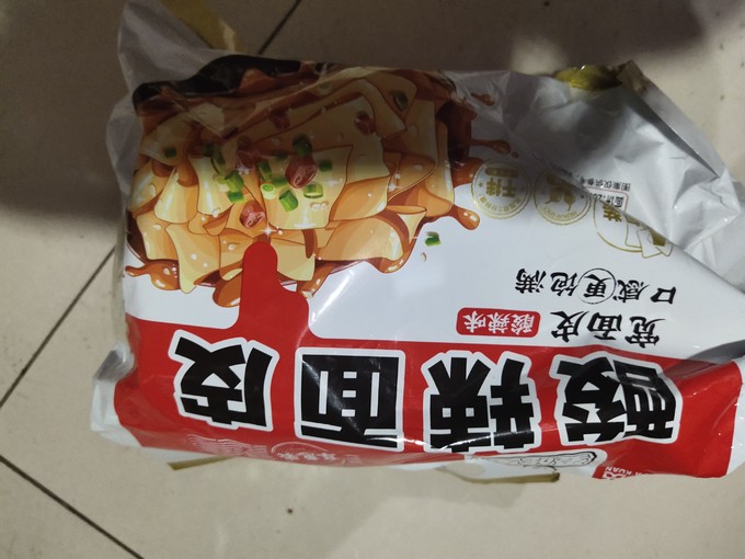 阿宽其他方便食品