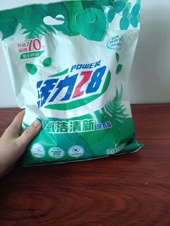 七十年的老品牌 活力28 