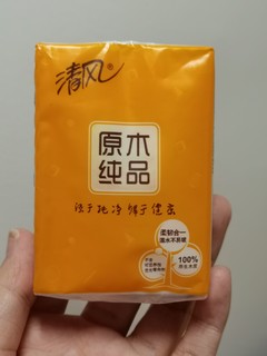 装备清单：谁发明的？这也太好用了吧