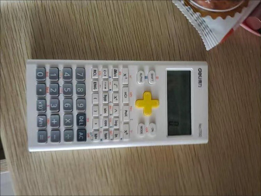 得力计算器怎么样函数科学计算器_什么值得买