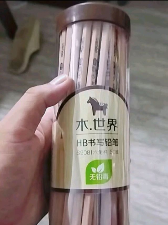 物美价廉的得力原木铅笔