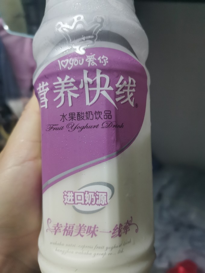 娃哈哈乳饮料